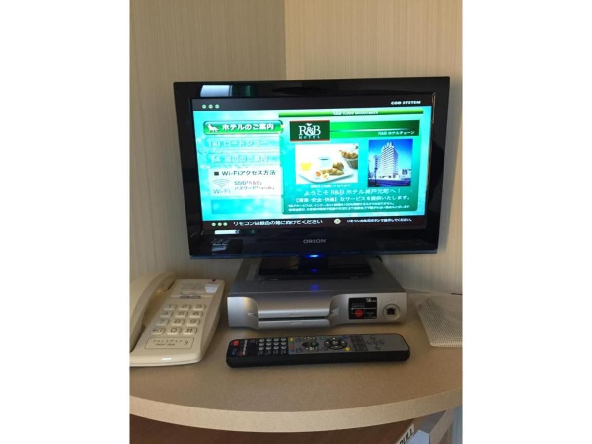 R&B Hotel Kobe Motomachi - Vacation Stay 15387V Exteriör bild