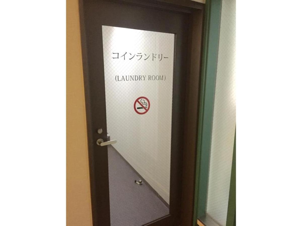 R&B Hotel Kobe Motomachi - Vacation Stay 15387V Exteriör bild